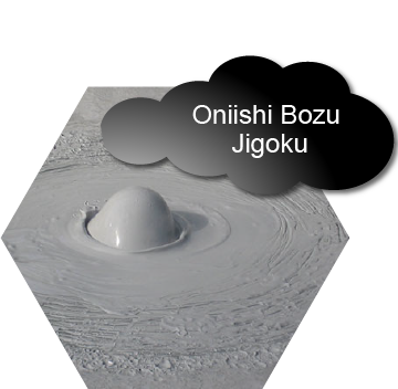 Oniishi Bozu Jigoku