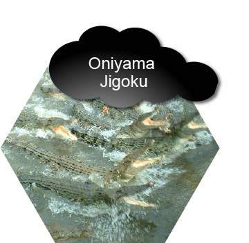 Oniyama Jigoku