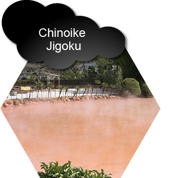 Chinoike Jigoku