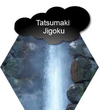 Tatsumaki Jigoku
