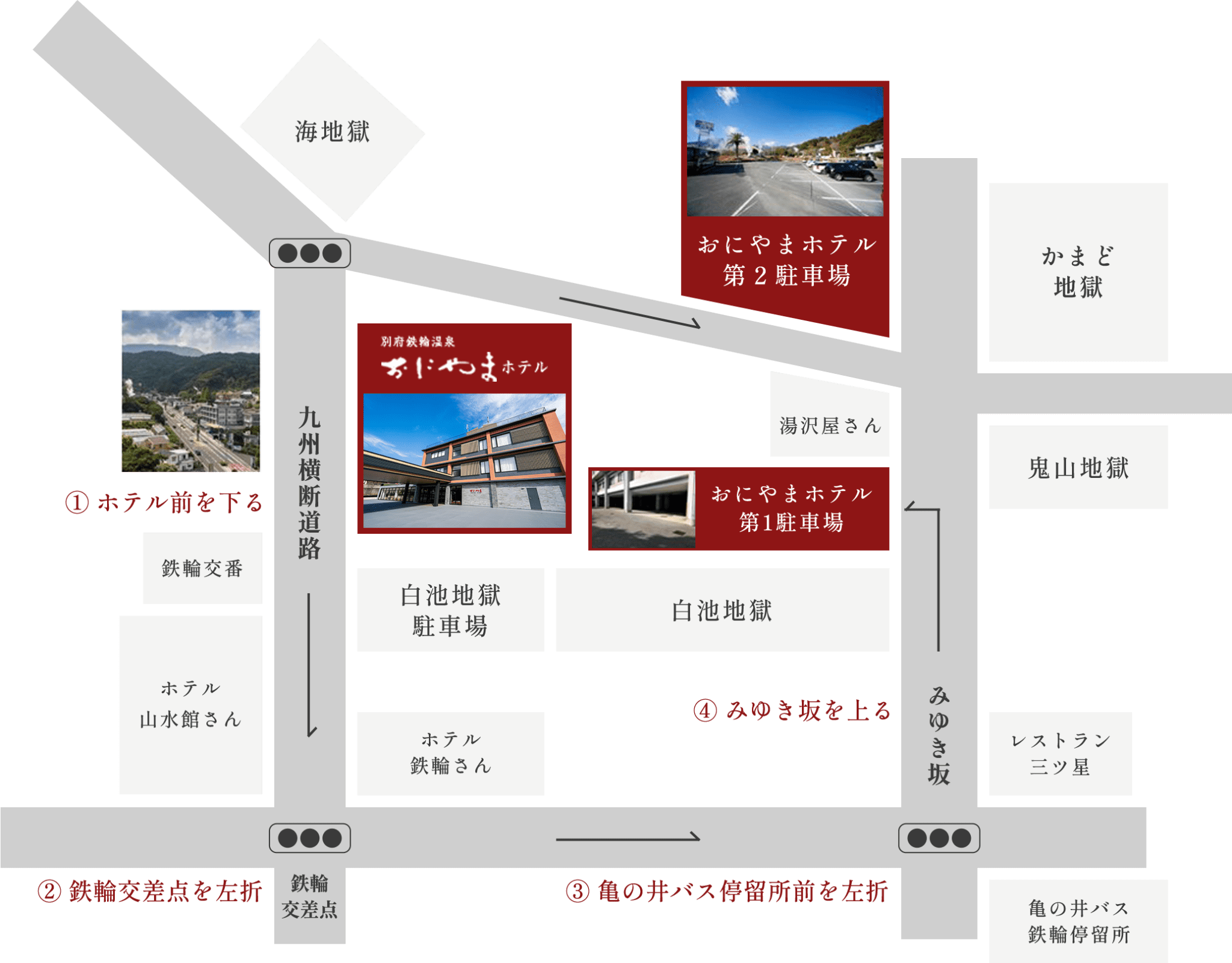 イラストマップ